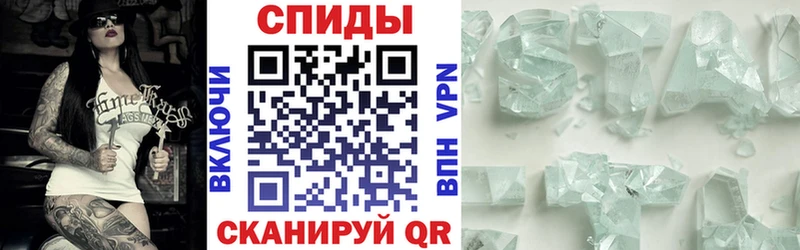 АМФ Premium  Рассказово 