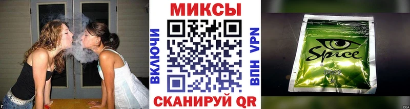 БУТИРАТ 99% где продают Рассказово