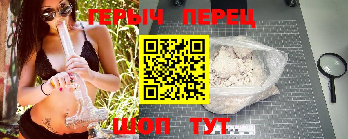 Alpha PVP Рассказово