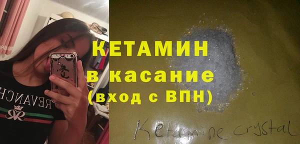 индика Зеленодольск