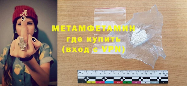 ПСИЛОЦИБИНОВЫЕ ГРИБЫ Инсар