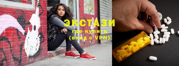 прущие грибы Иннополис