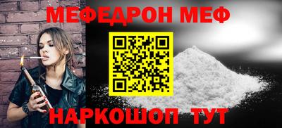 герыч Канаш