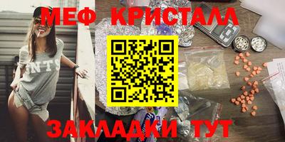 герыч Канаш