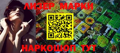MDMA Камышлов
