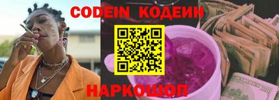 кокаин колумбия Нижний Тагил