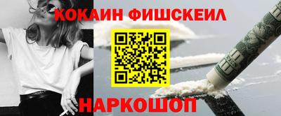 герыч Канаш