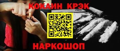 MDMA Камышлов
