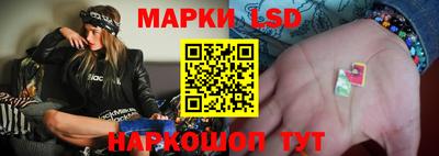 мефедрон мука Кандалакша