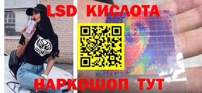MDMA Камышлов