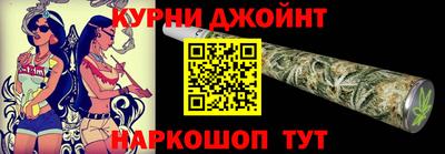 герыч Канаш