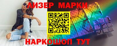 герыч Канаш