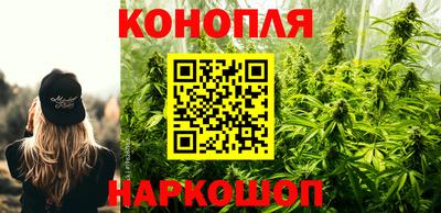 MDMA Камышлов