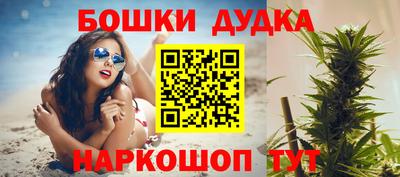 мефедрон мука Кандалакша