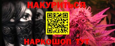герыч Канаш