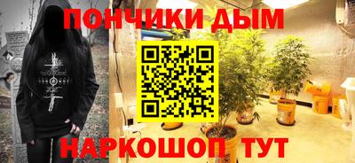 герыч Канаш