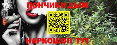 герыч Канаш