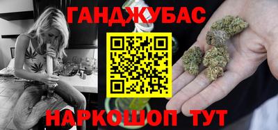 MDMA Камышлов