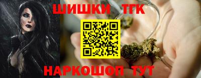 мефедрон мука Кандалакша