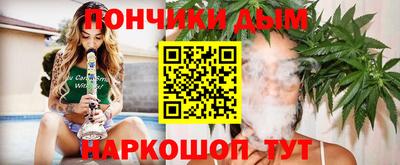 герыч Канаш