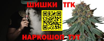 герыч Канаш