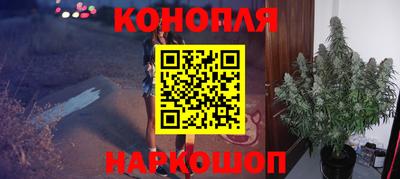 MDMA Камышлов