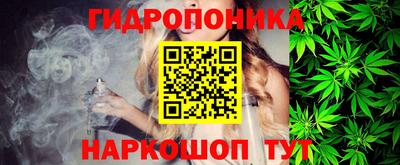 MDMA Камышлов