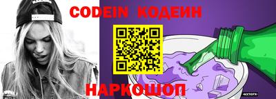 MDMA Камышлов