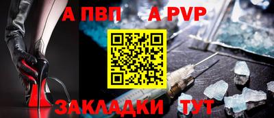 герыч Канаш
