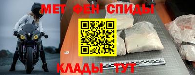 MDMA Камышлов