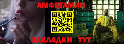 MDMA Камышлов