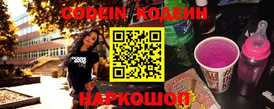 мефедрон мука Кандалакша