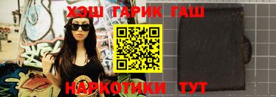 мефедрон мука Кандалакша