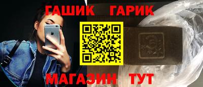 мефедрон мука Кандалакша