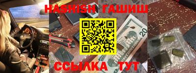 MDMA Камышлов
