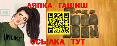 мефедрон мука Кандалакша