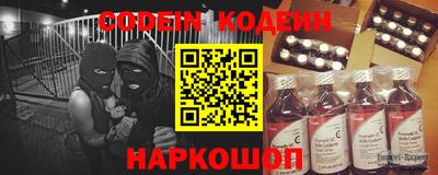 MDMA Камышлов