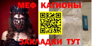 герыч Канаш