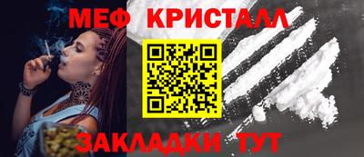 герыч Канаш