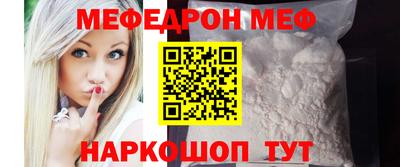 герыч Канаш